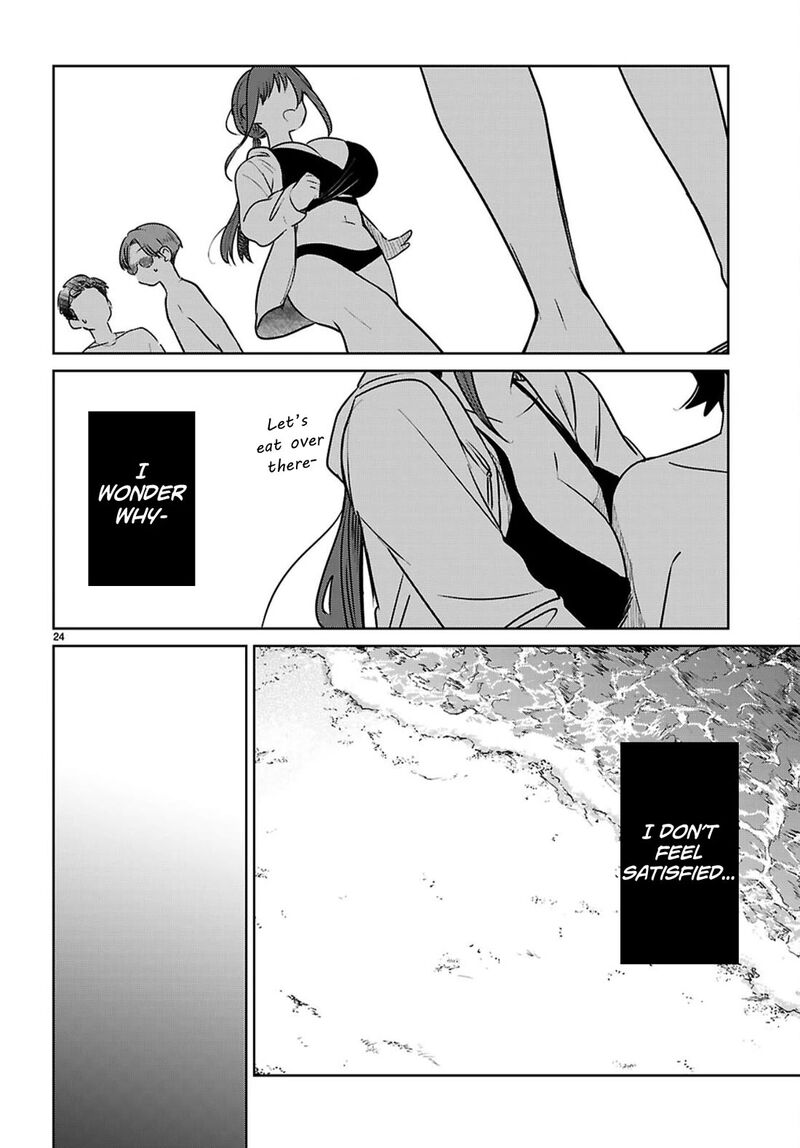 Ai No Senbiki Mama Katsu Shitara Mama Ga Dekita Hanashi Chapter 9 Page 24