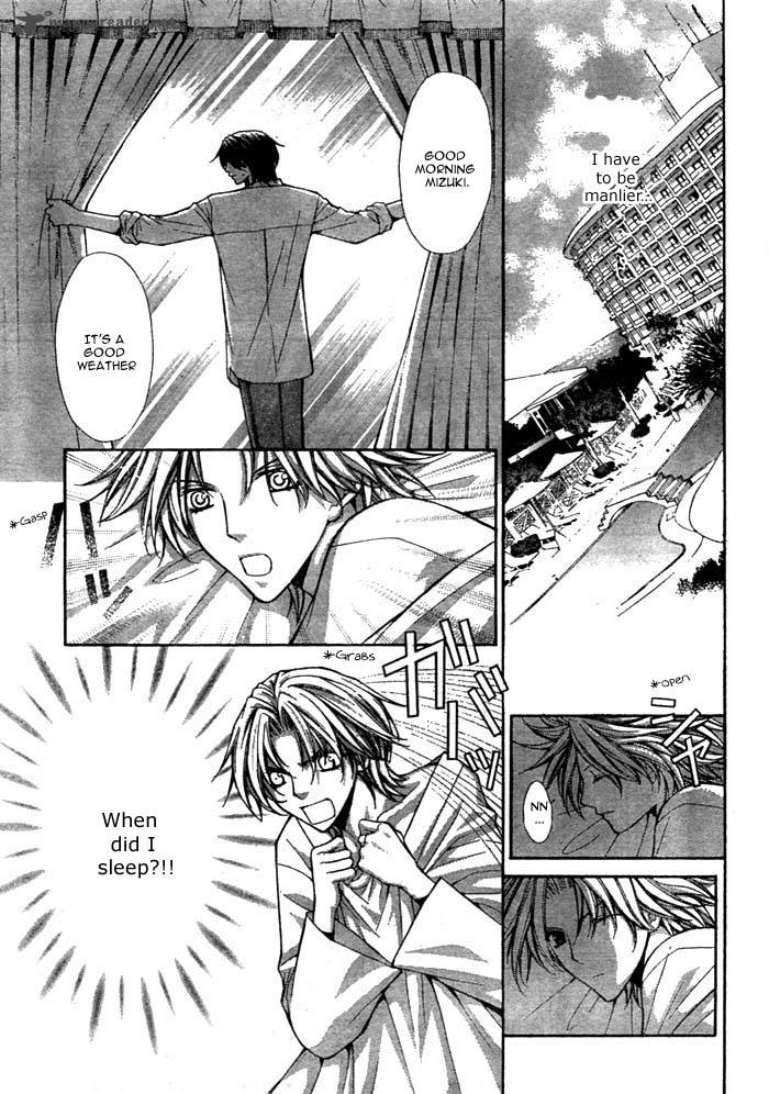 Ai Ore Chapter 12 Page 30