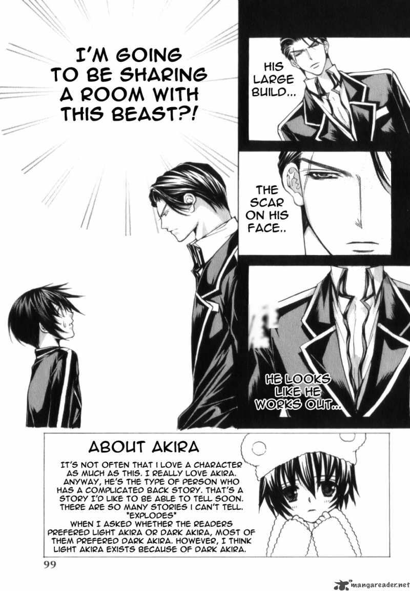 Ai Ore Chapter 3 Page 3