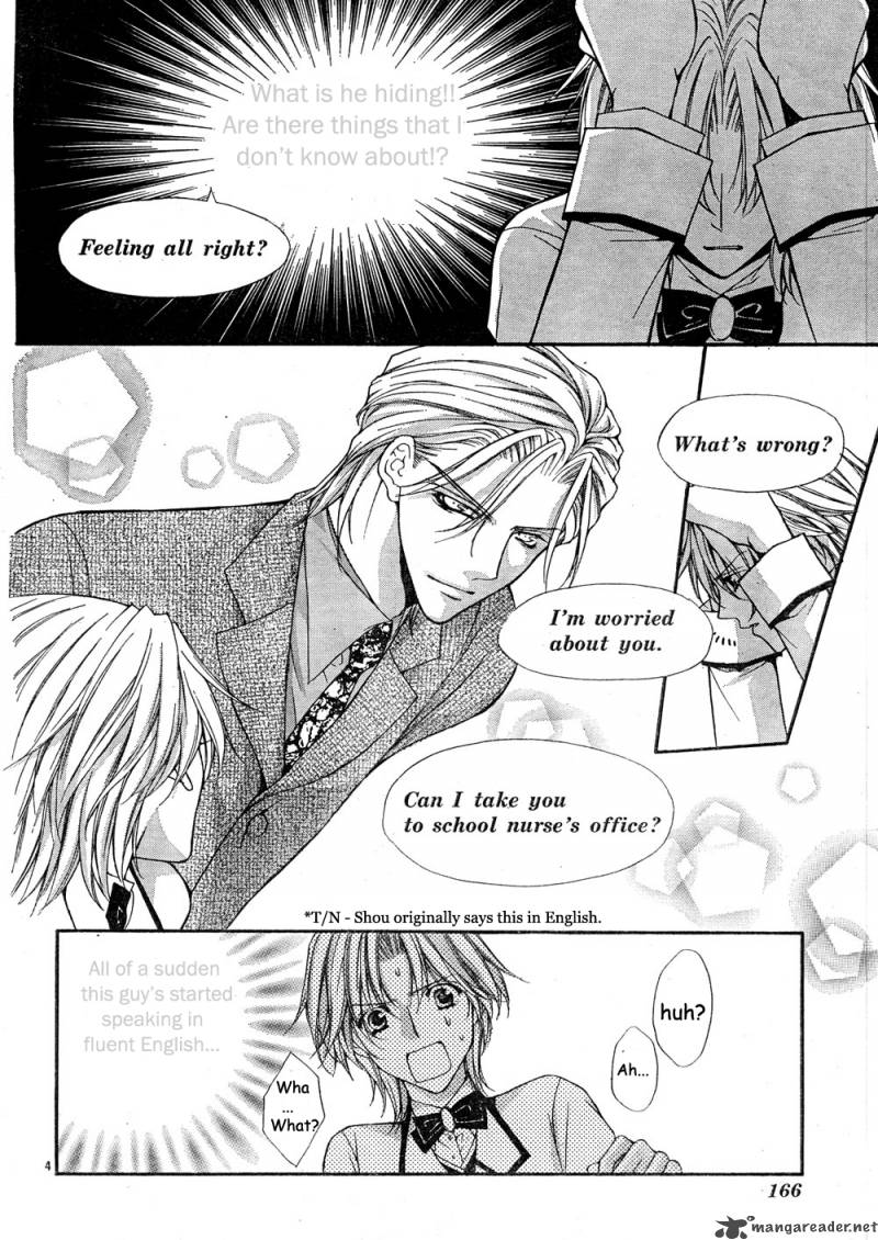 Ai Ore Chapter 7 Page 4