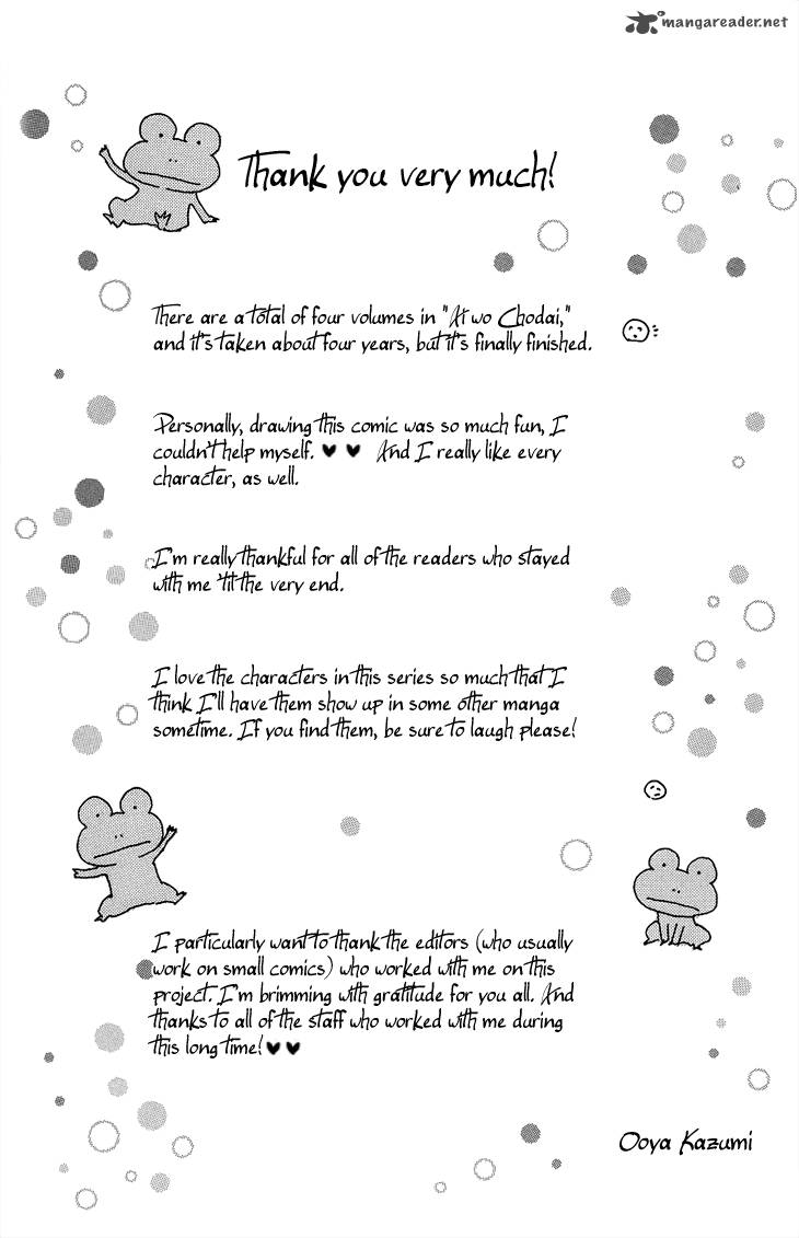 Ai Wo Chodai Chapter 16 Page 4