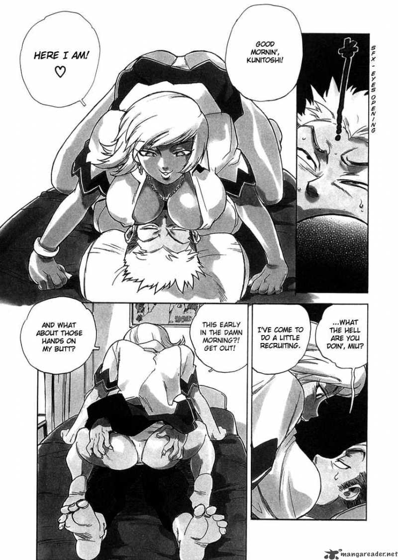 Aiki Chapter 2 Page 3