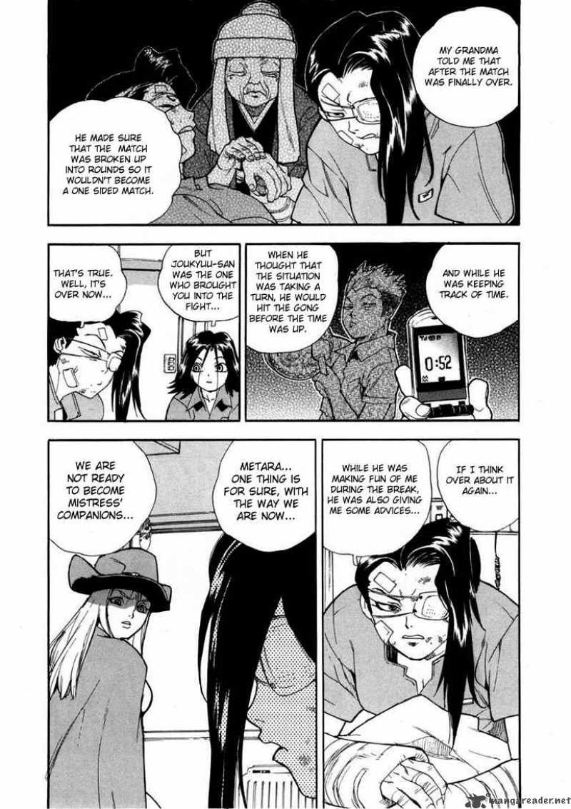 Aiki Chapter 21 Page 4