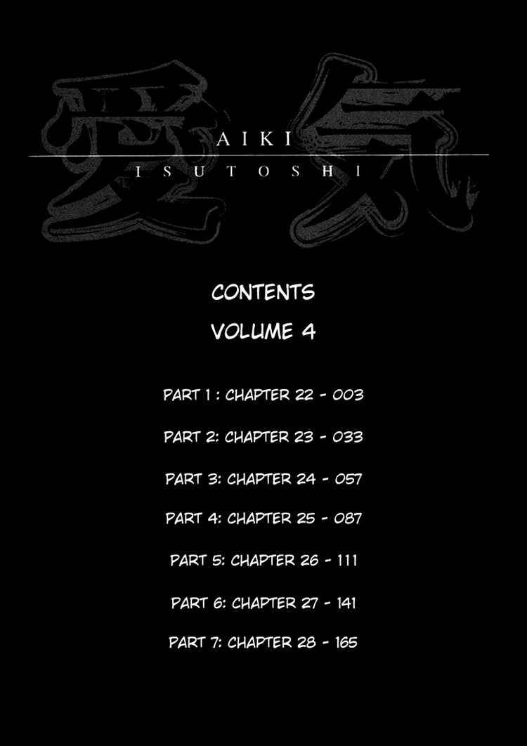 Aiki Chapter 22 Page 4