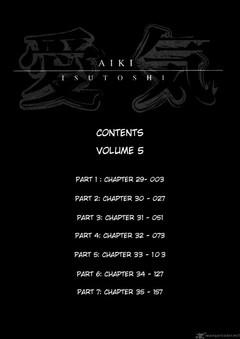 Aiki Chapter 29 Page 5