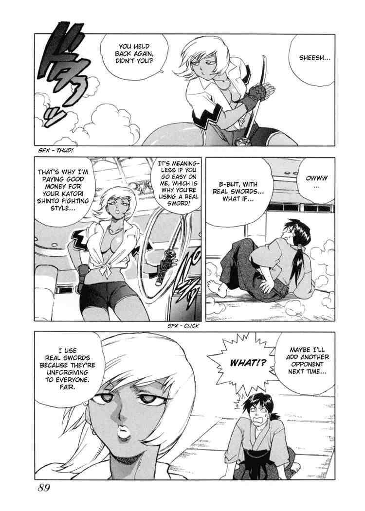 Aiki Chapter 4 Page 5