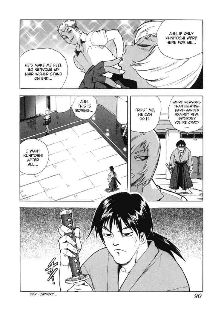 Aiki Chapter 4 Page 6