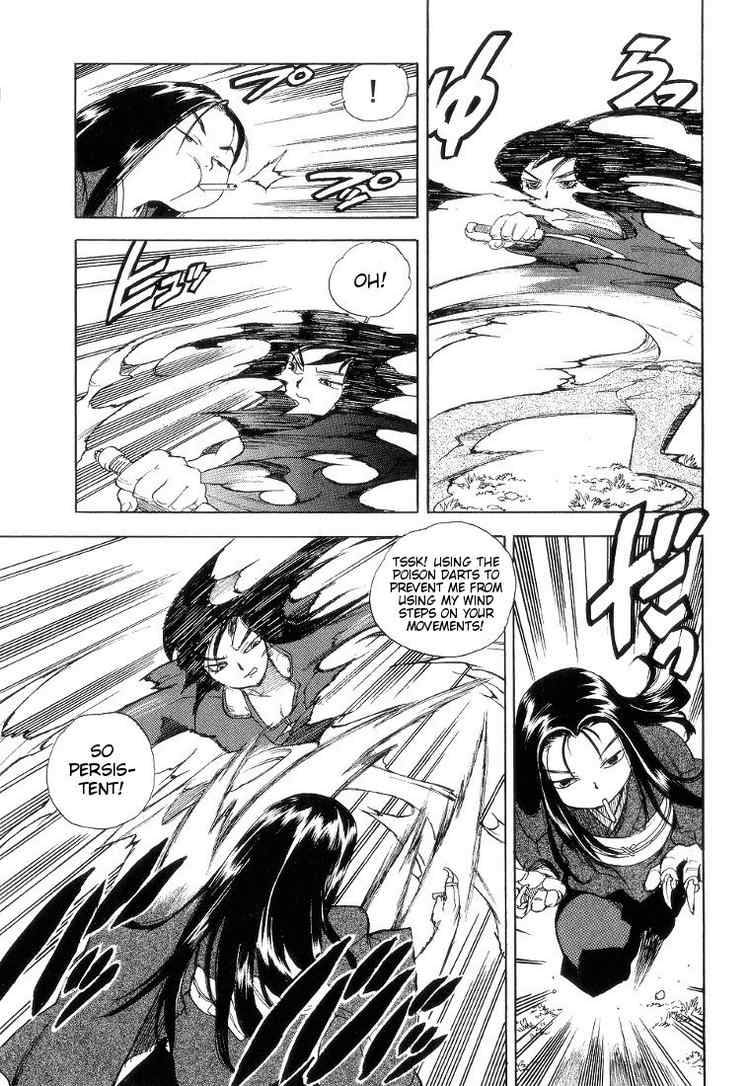 Aiki Chapter 40 Page 5