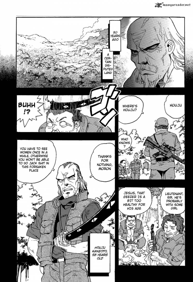 Aiki Chapter 71 Page 3
