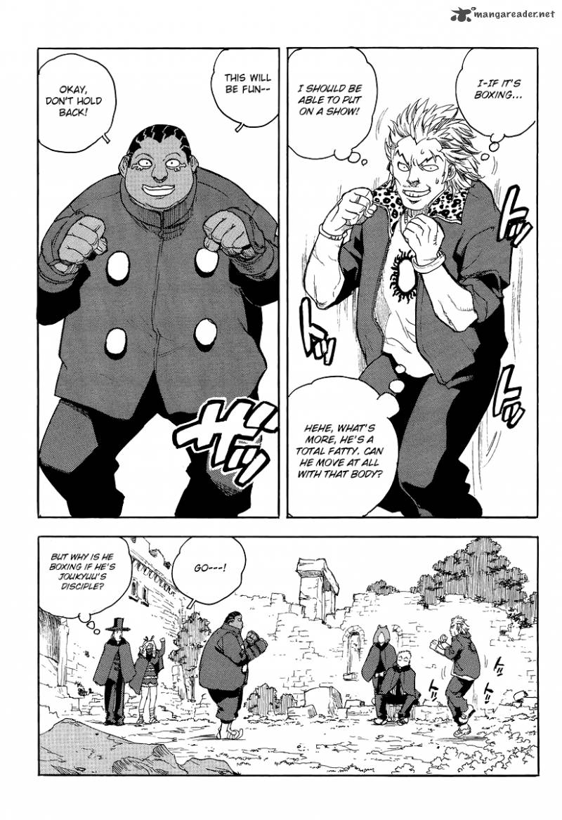 Aiki Chapter 76 Page 23