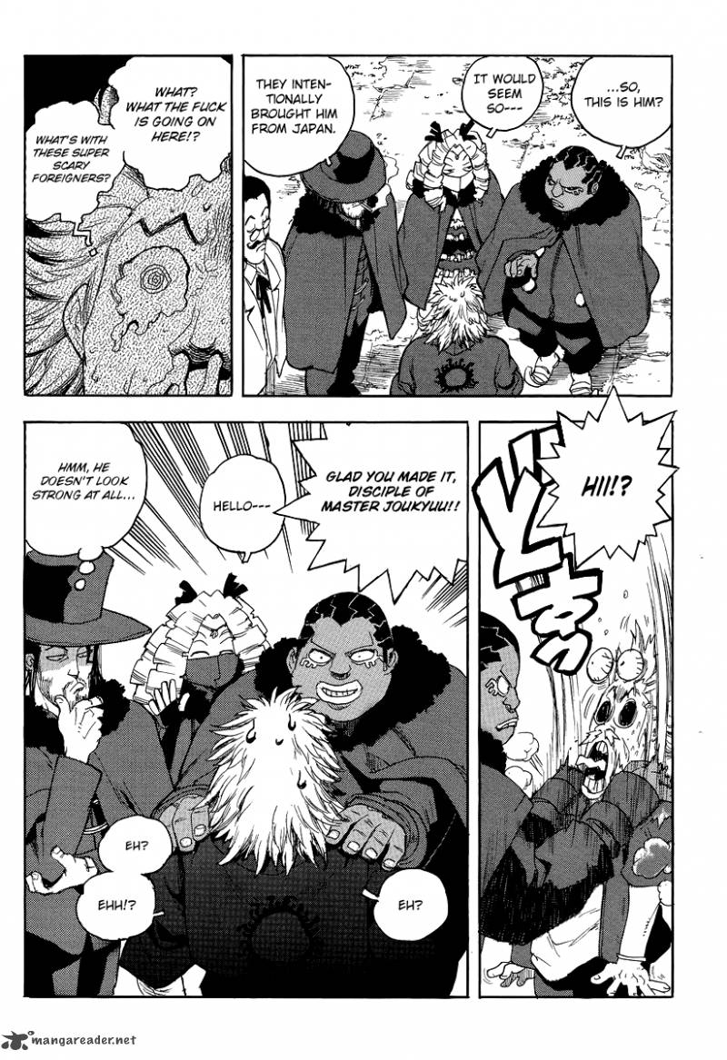 Aiki Chapter 76 Page 6