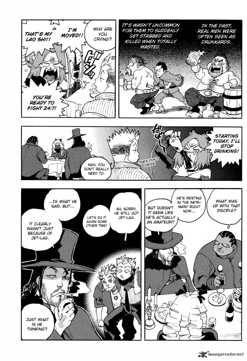 Aiki Chapter 77 Page 4