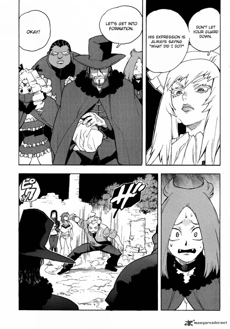 Aiki Chapter 78 Page 4