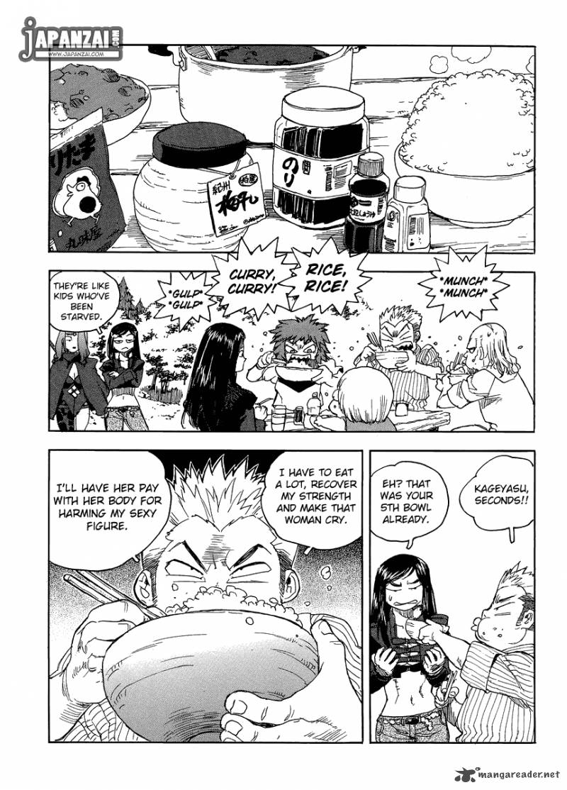 Aiki Chapter 81 Page 30