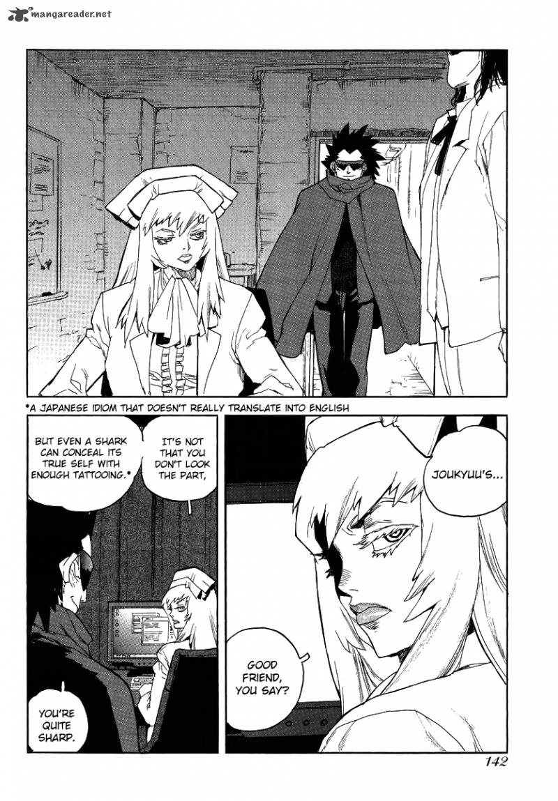 Aiki Chapter 83 Page 2