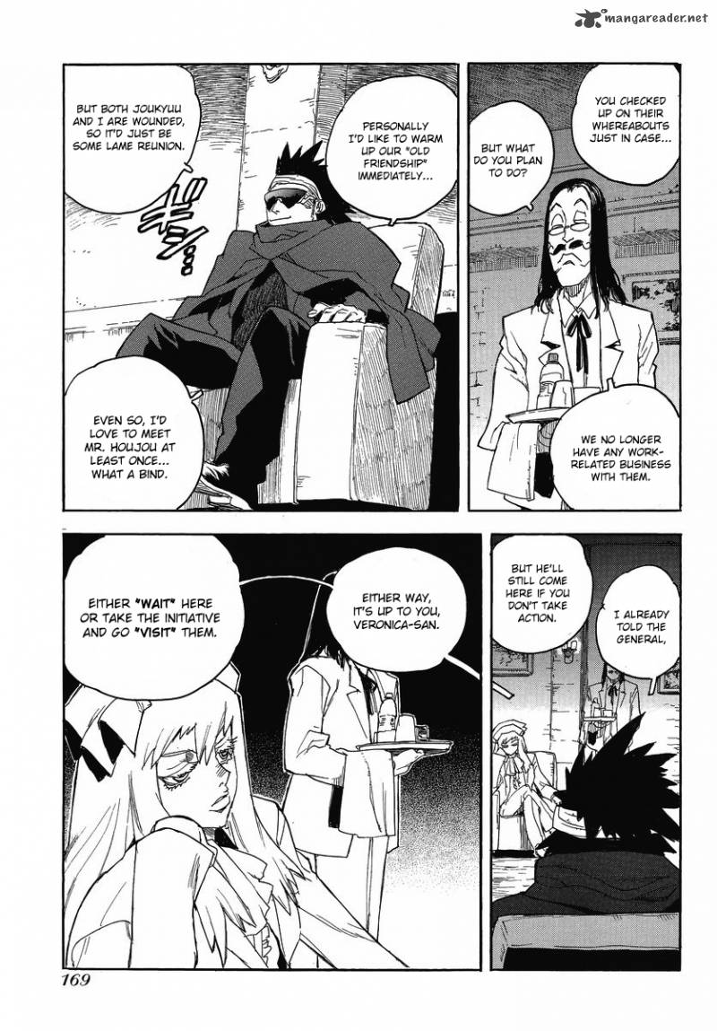 Aiki Chapter 83 Page 29