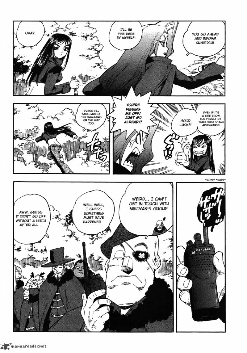Aiki Chapter 84 Page 21