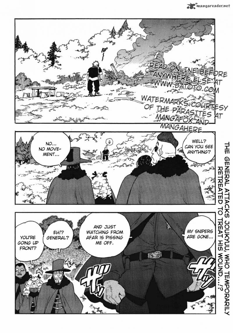 Aiki Chapter 85 Page 4