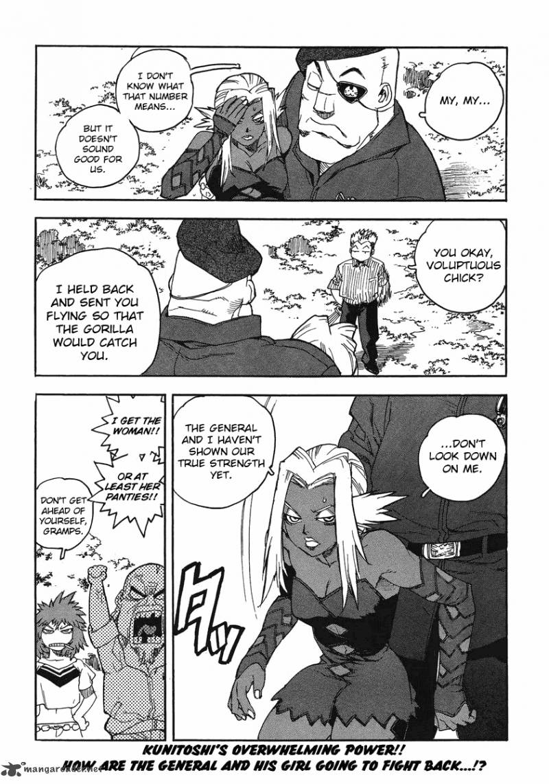 Aiki Chapter 86 Page 24