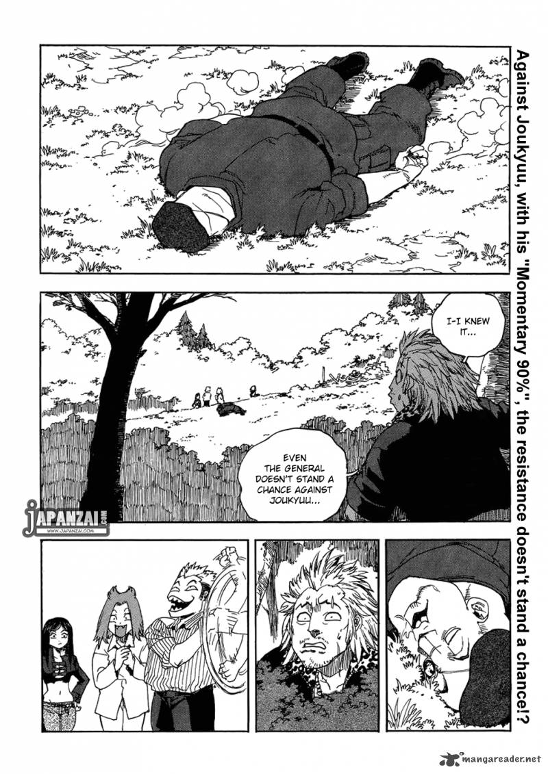 Aiki Chapter 88 Page 3
