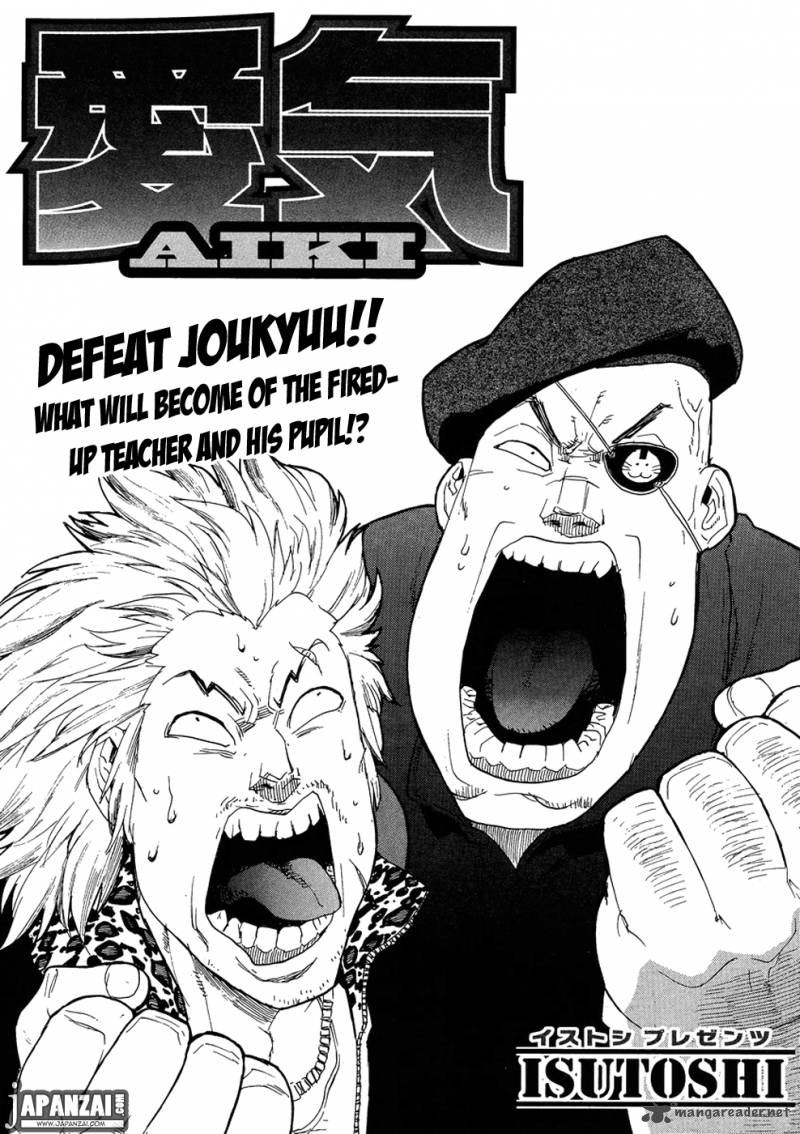 Aiki Chapter 89 Page 1