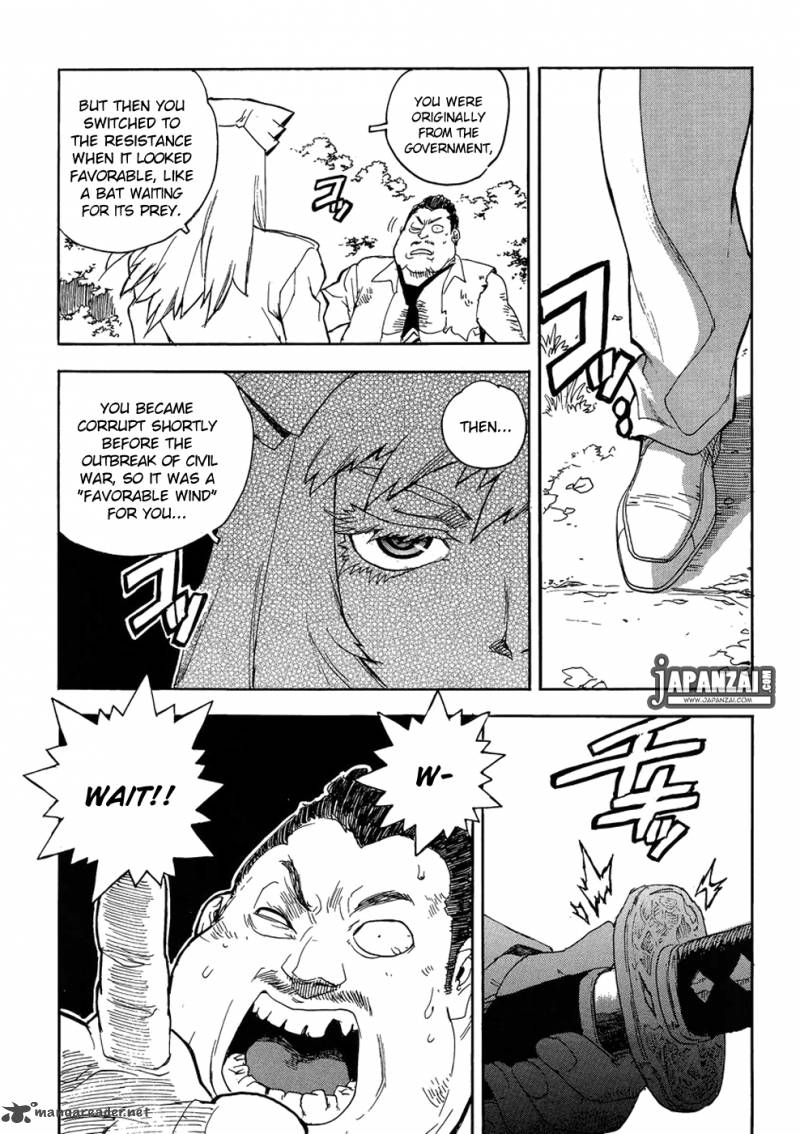 Aiki Chapter 89 Page 20