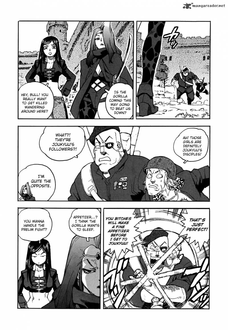 Aiki Chapter 90 Page 17