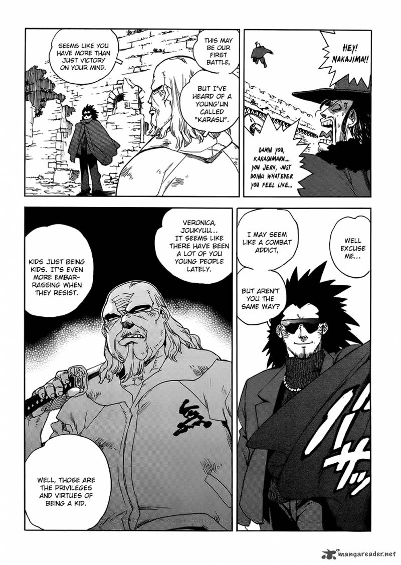 Aiki Chapter 91 Page 24