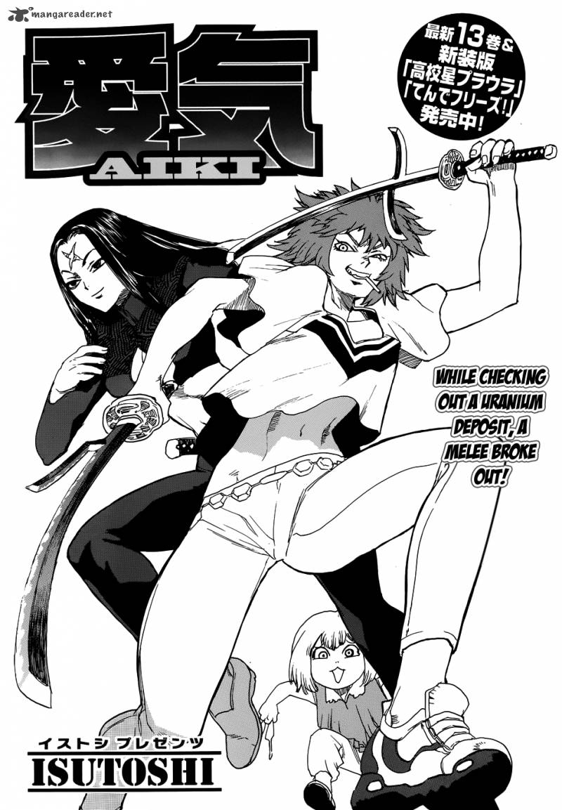 Aiki Chapter 92 Page 1