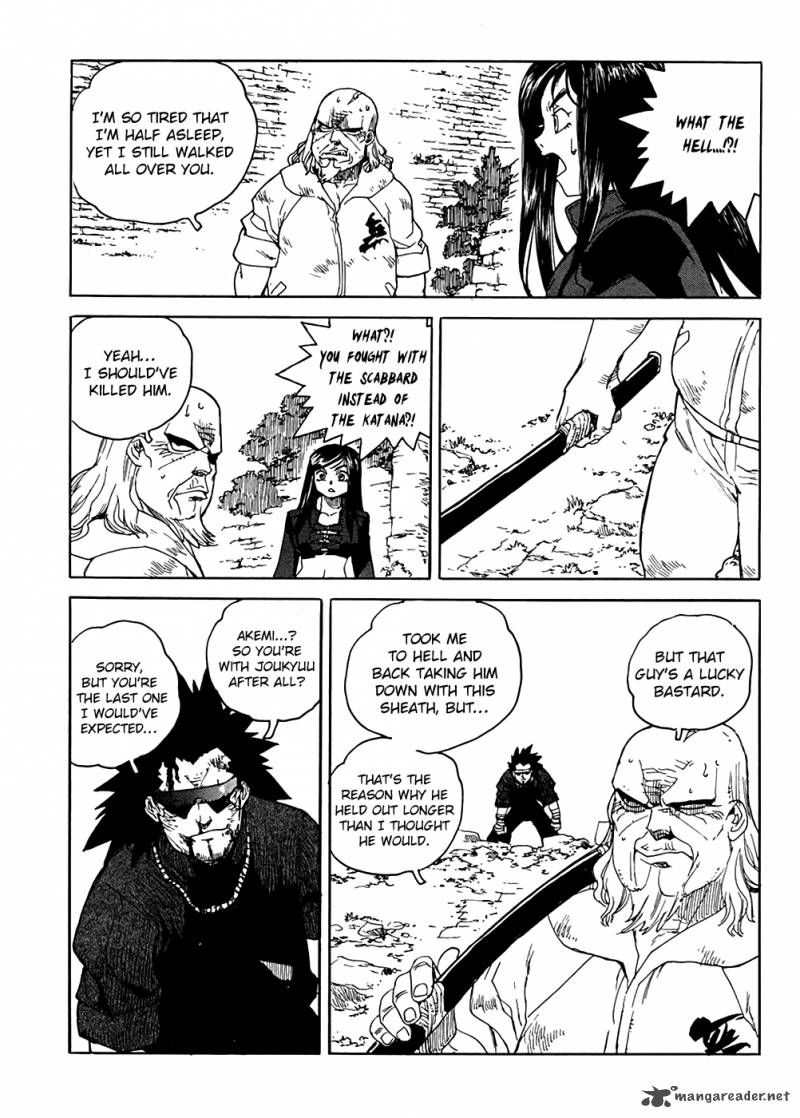 Aiki Chapter 94 Page 6