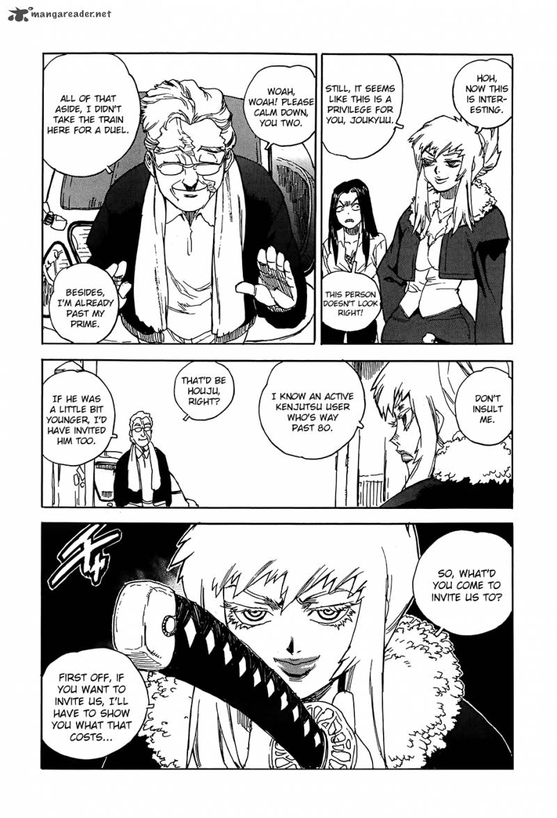 Aiki S Chapter 1 Page 26