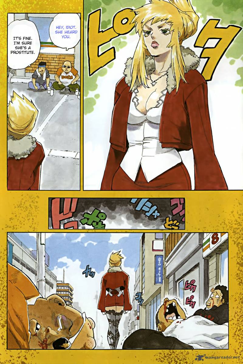 Aiki S Chapter 1 Page 3