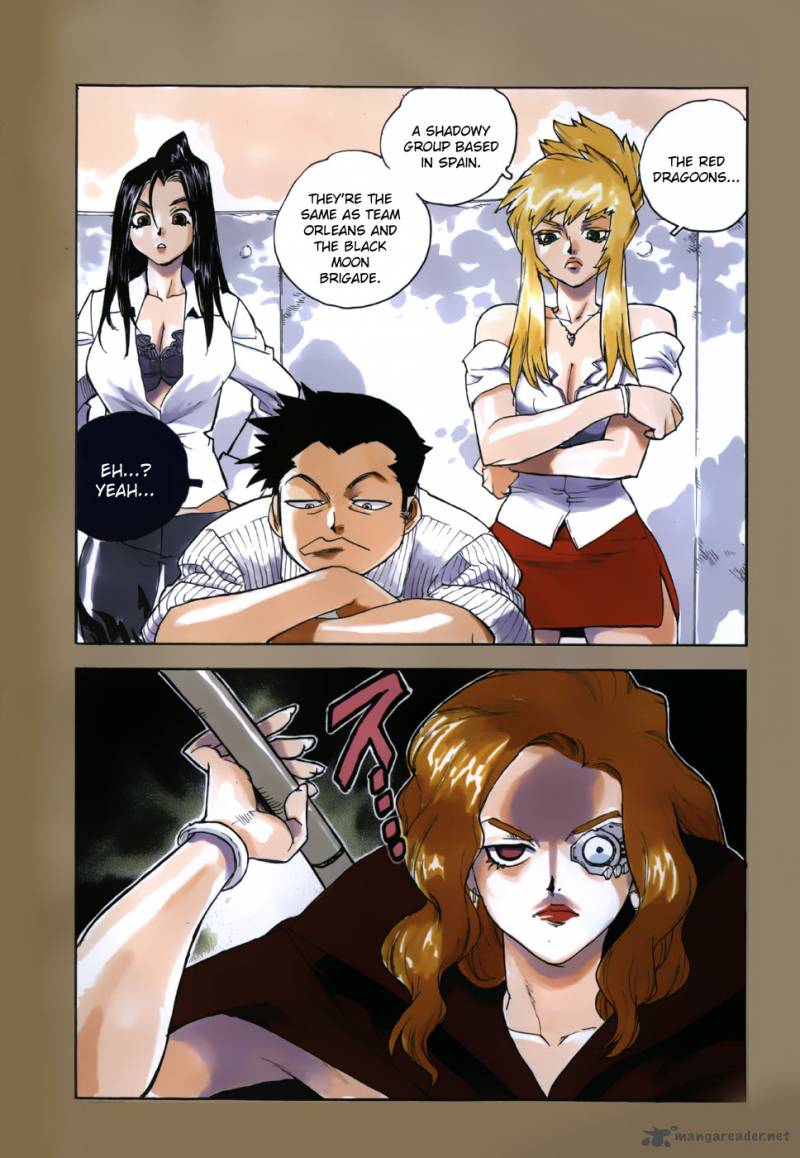 Aiki S Chapter 11 Page 3