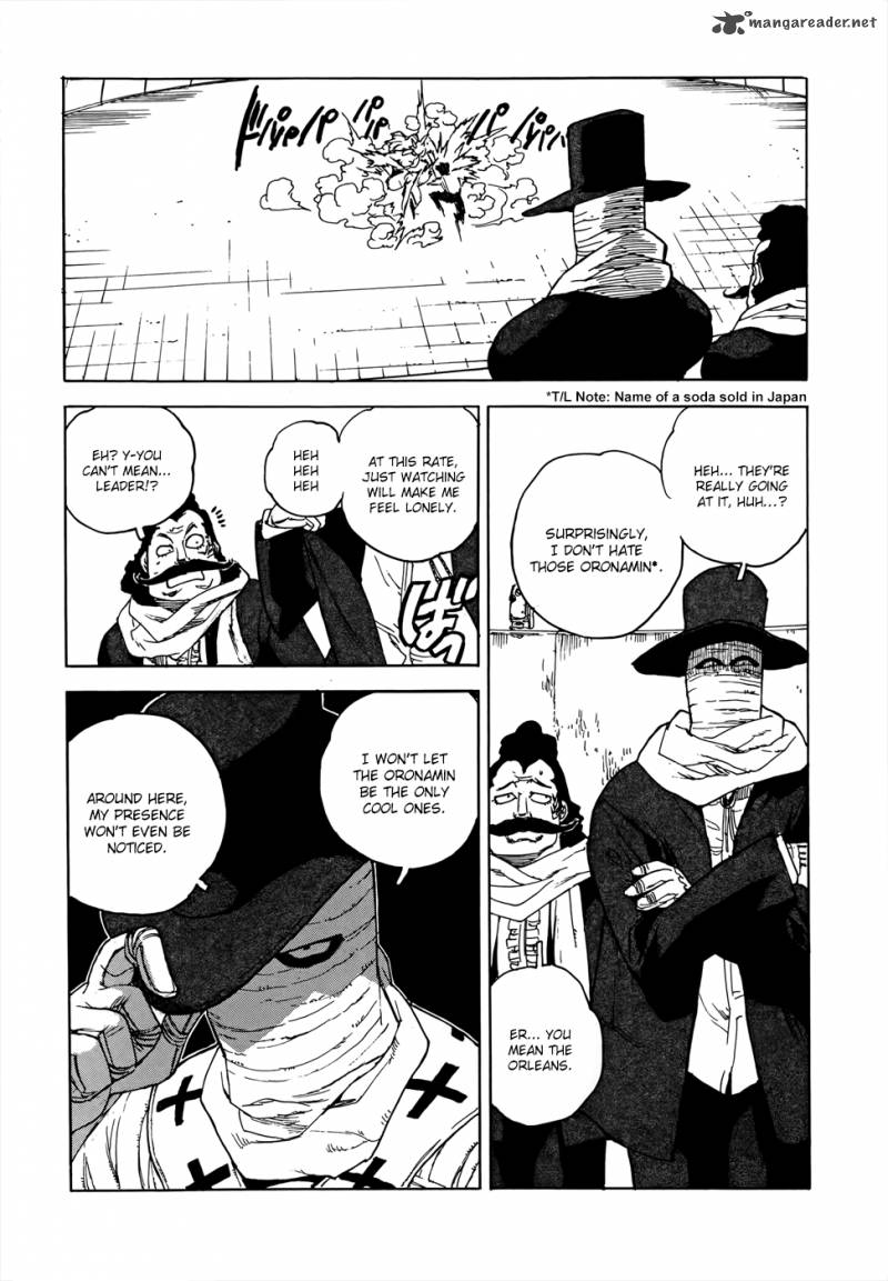 Aiki S Chapter 19 Page 7