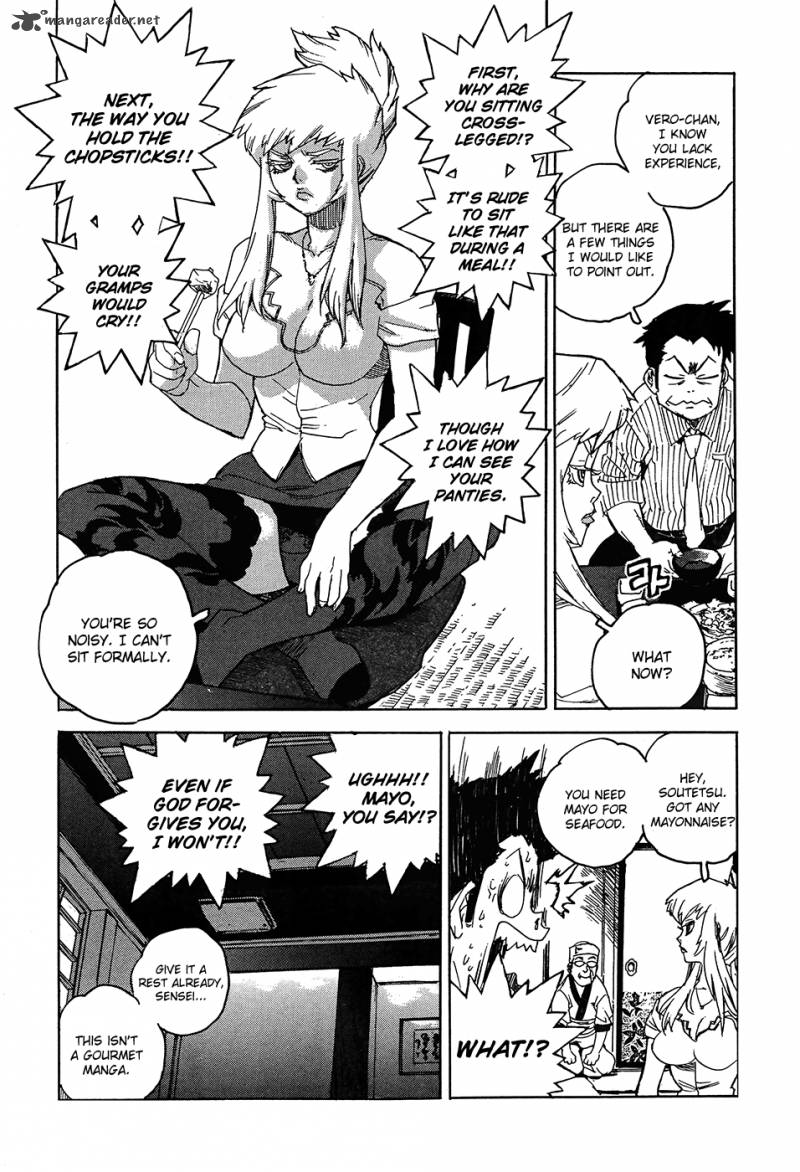 Aiki S Chapter 2 Page 5