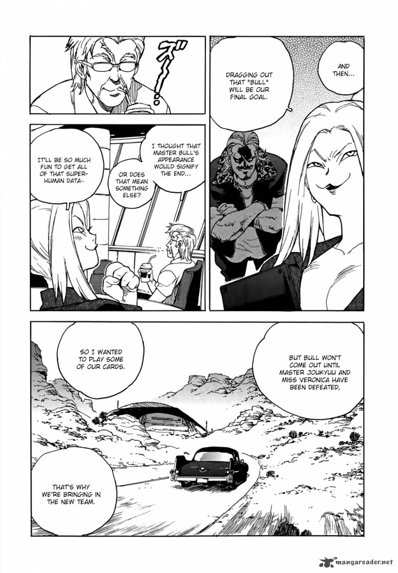 Aiki S Chapter 20 Page 23