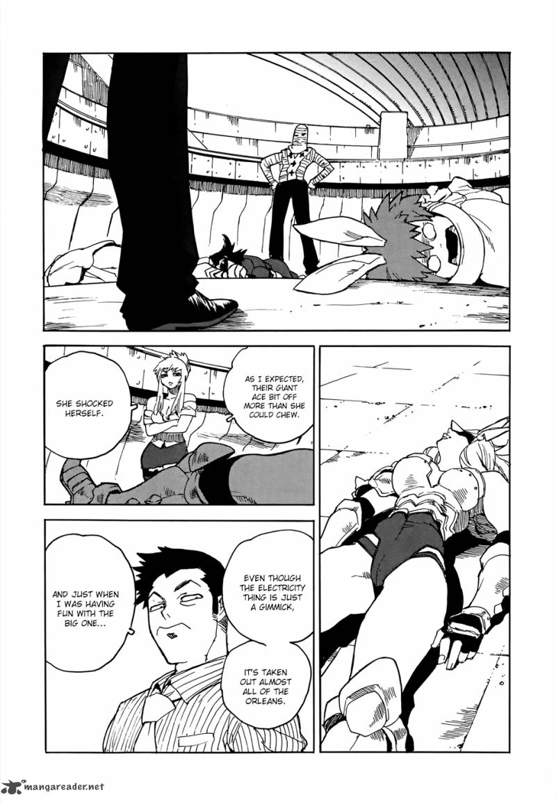 Aiki S Chapter 20 Page 3