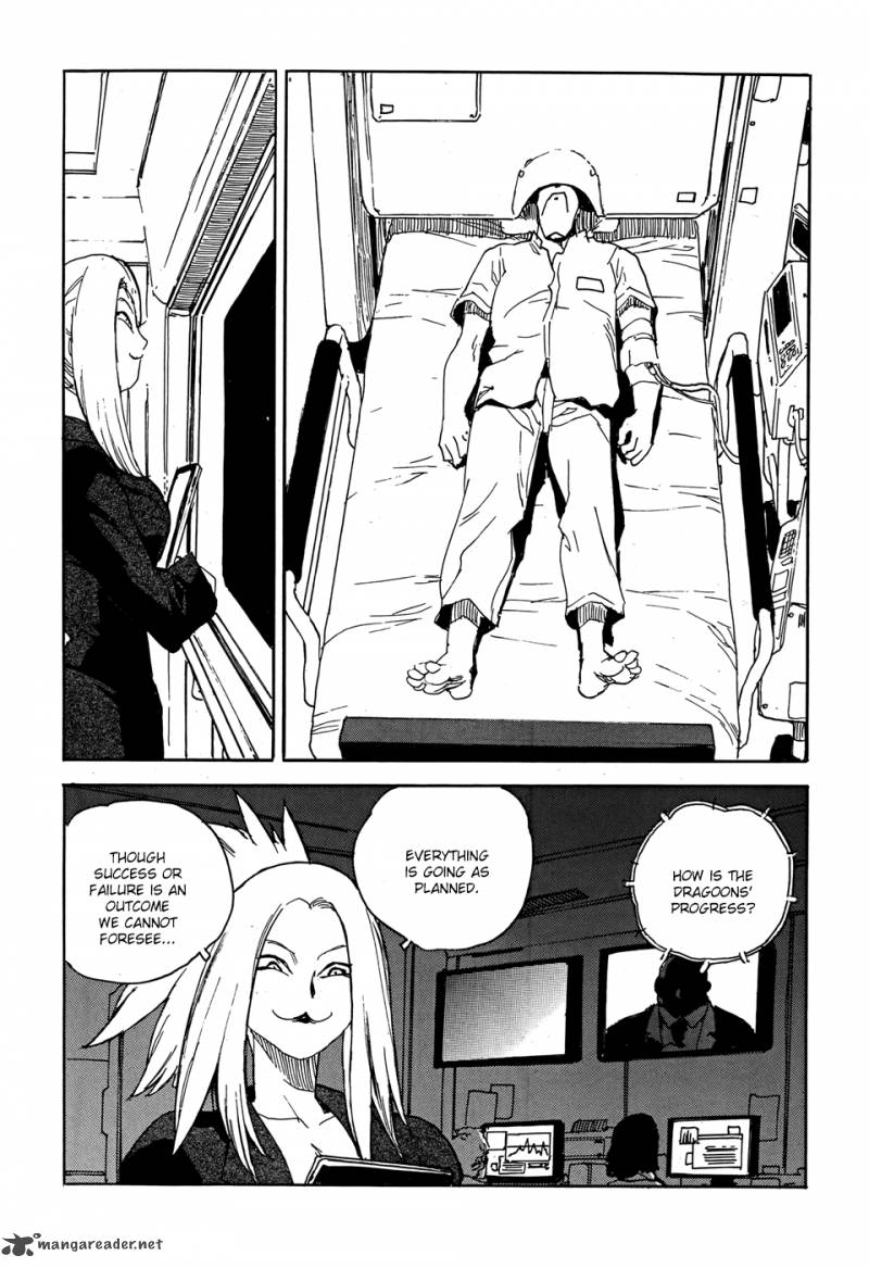 Aiki S Chapter 21 Page 17