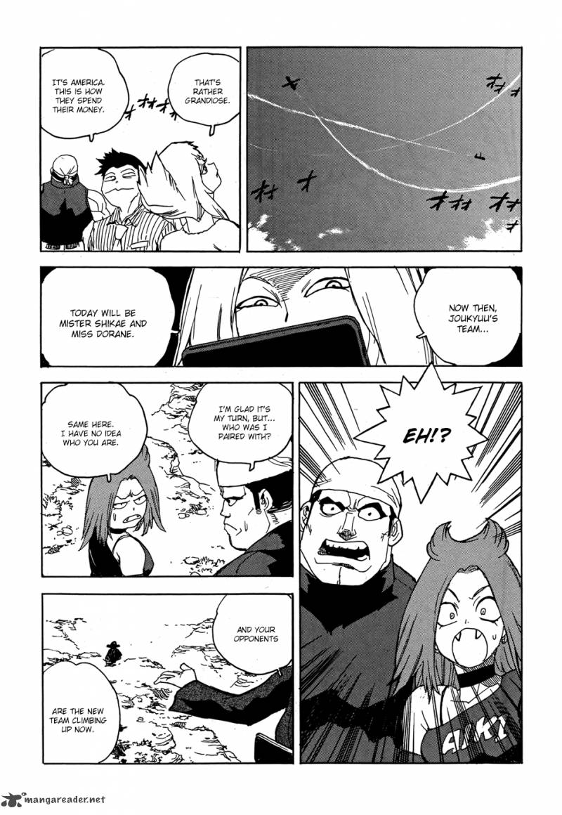 Aiki S Chapter 21 Page 24