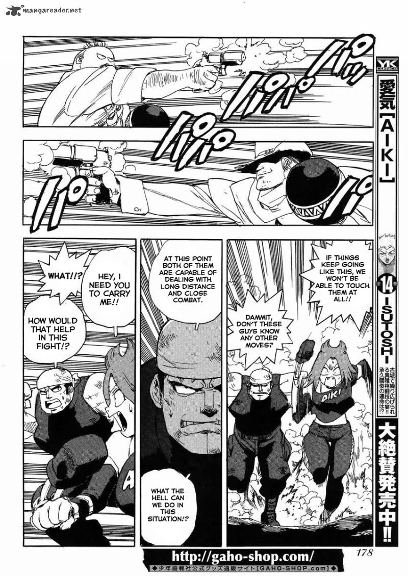 Aiki S Chapter 23 Page 4