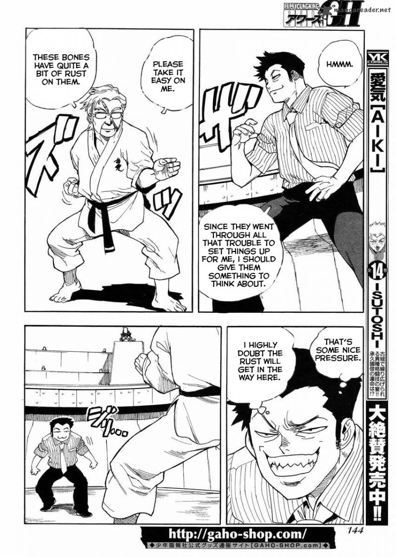 Aiki S Chapter 24 Page 8
