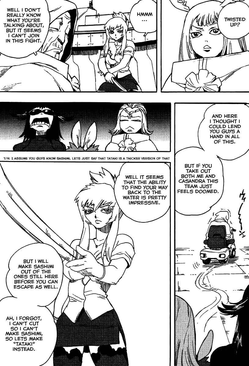 Aiki S Chapter 25 Page 25
