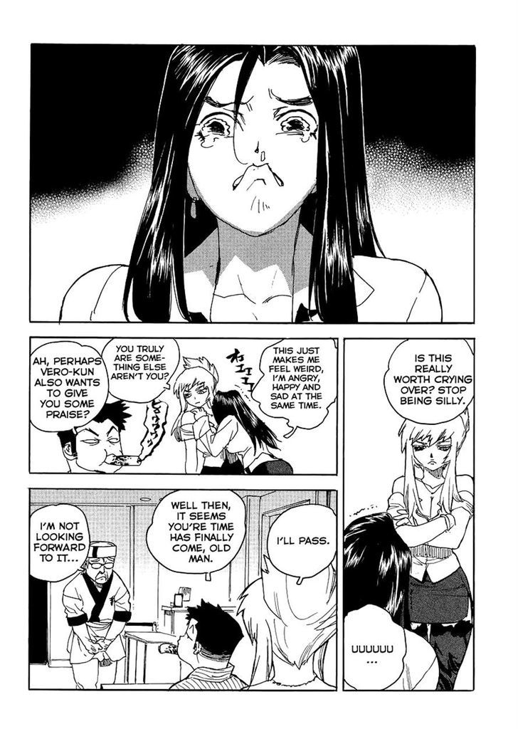 Aiki S Chapter 28 Page 4