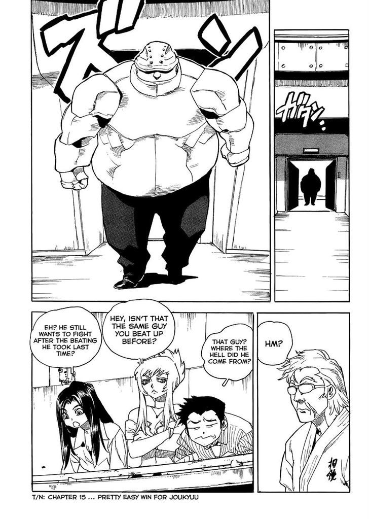 Aiki S Chapter 28 Page 7