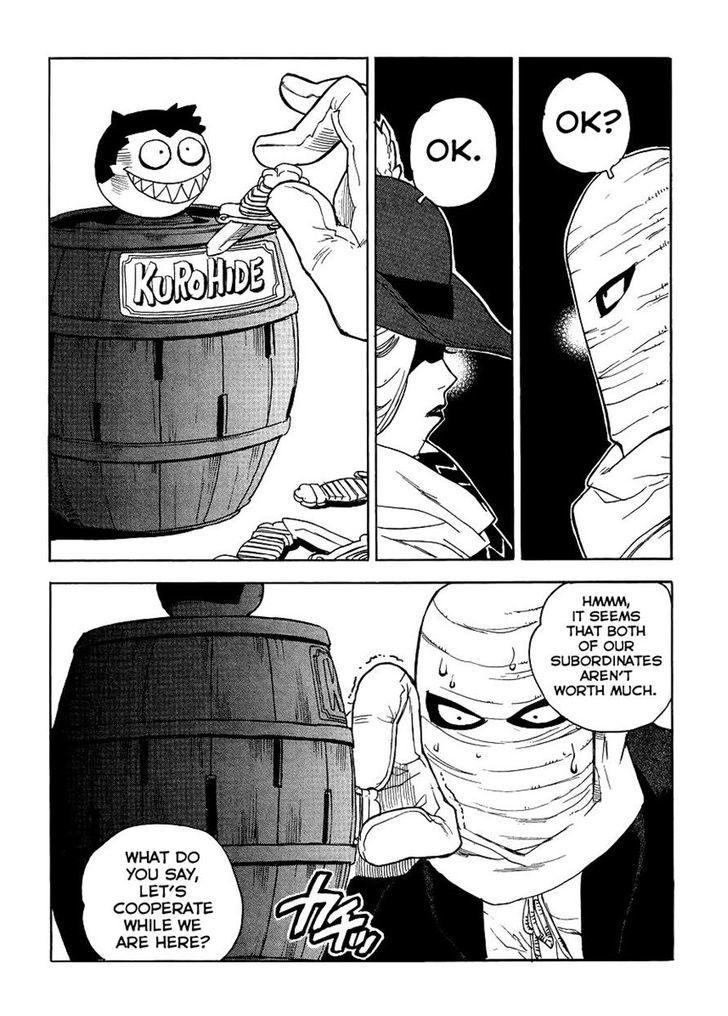 Aiki S Chapter 29 Page 16