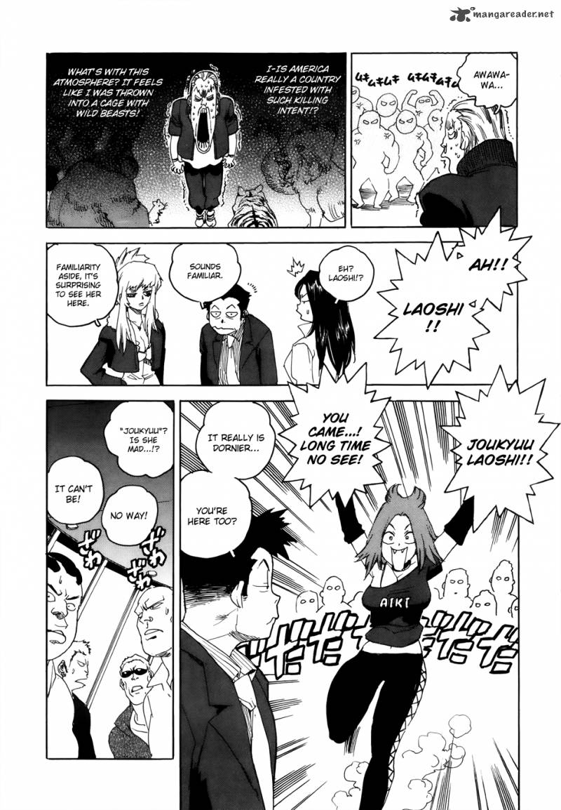 Aiki S Chapter 3 Page 20