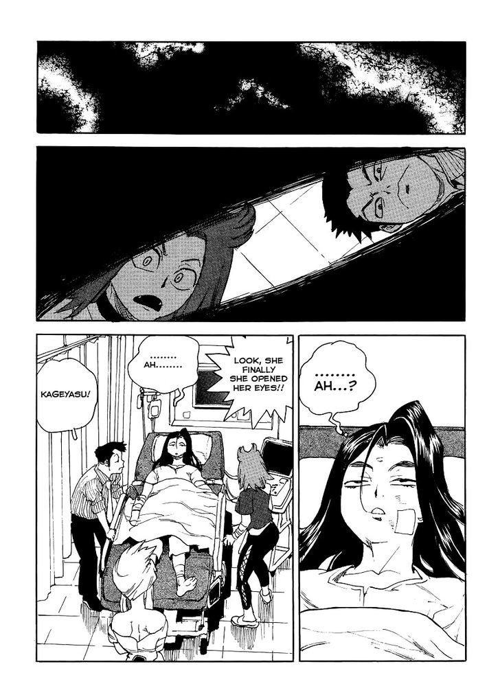 Aiki S Chapter 34 Page 2