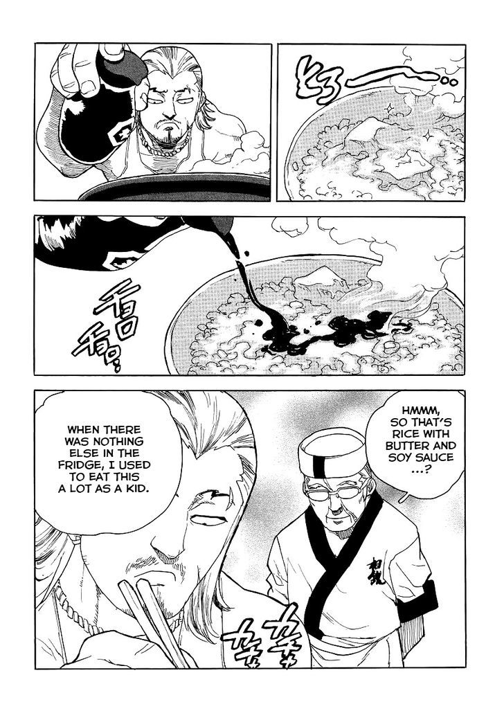 Aiki S Chapter 34 Page 20