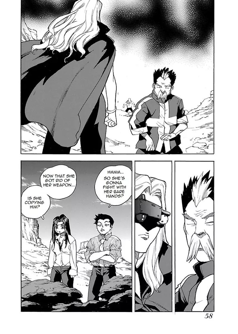 Aiki S Chapter 43 Page 2
