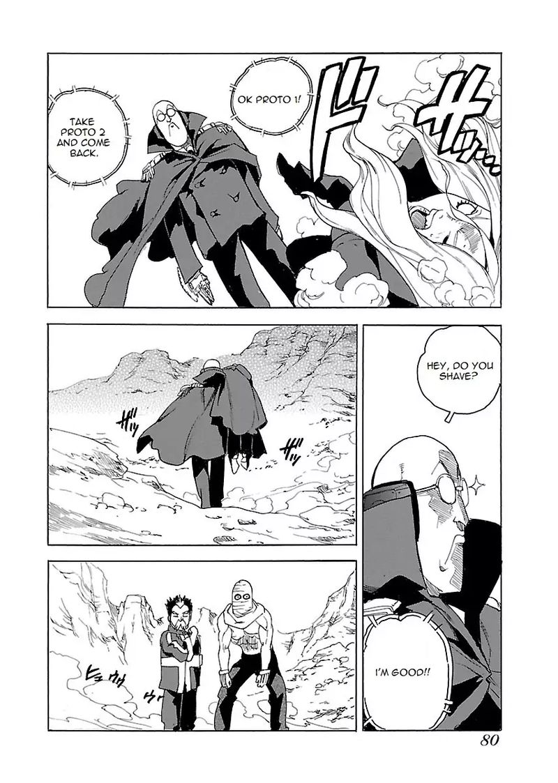 Aiki S Chapter 43 Page 24